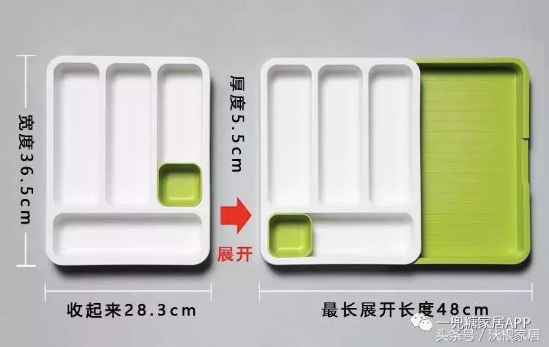 鸡肋厨房神改造，效果堪比整（huan）容（tou）