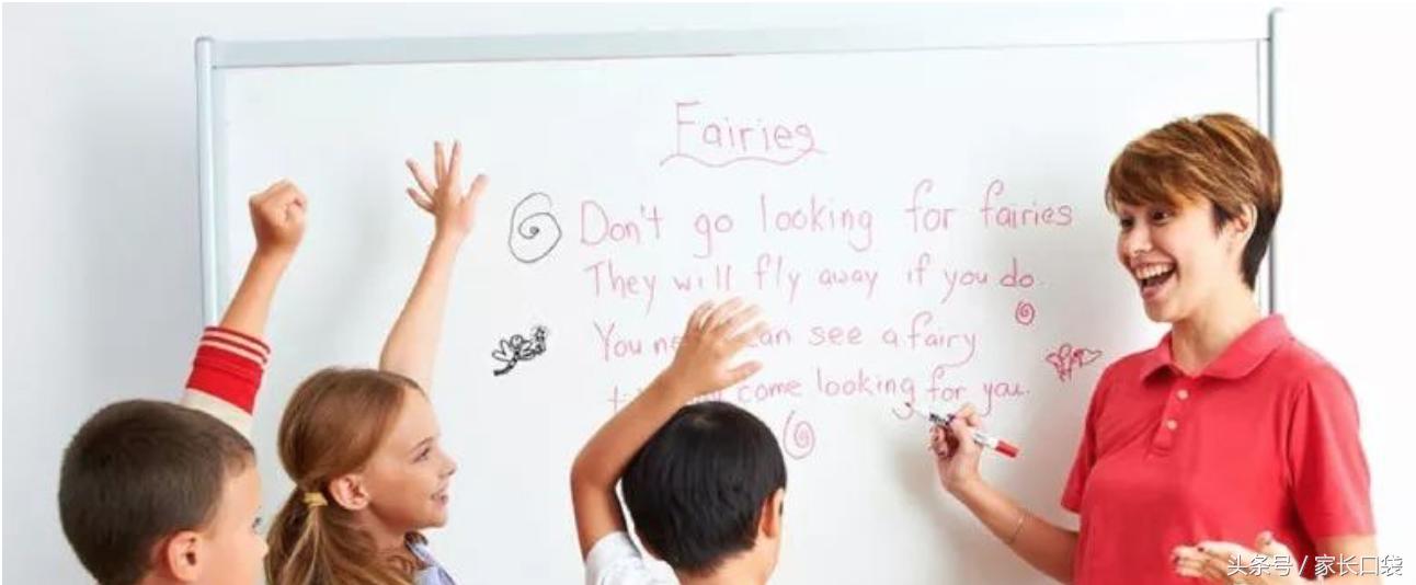 上海市幼托机构,上海幼儿园私立和公立学校哪个好