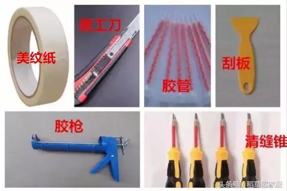 瓷砖美缝剂到底是不是花冤枉钱,铺完瓷砖全屋美缝剂怎么选不踩坑