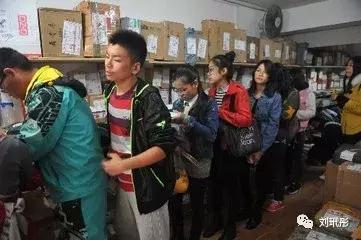 开学大战拉响预警，斩男不能只靠穿，皮肤不好试试看？