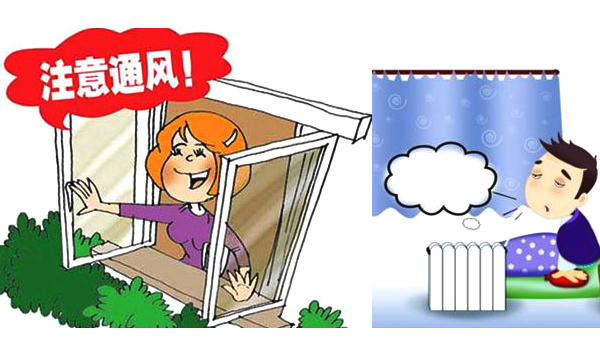 南方阴冷怎么办,阴冷潮湿怎么办