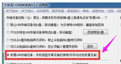 移动硬盘在电脑上怎么不显示盘符,移动硬盘能识别盘符不能读取数据
