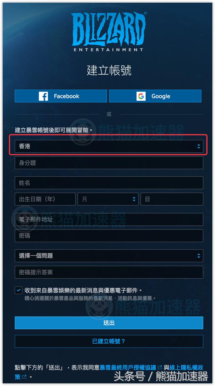 暴雪战网怎么没有使命召唤15,使命召唤15为什么在暴雪收不到