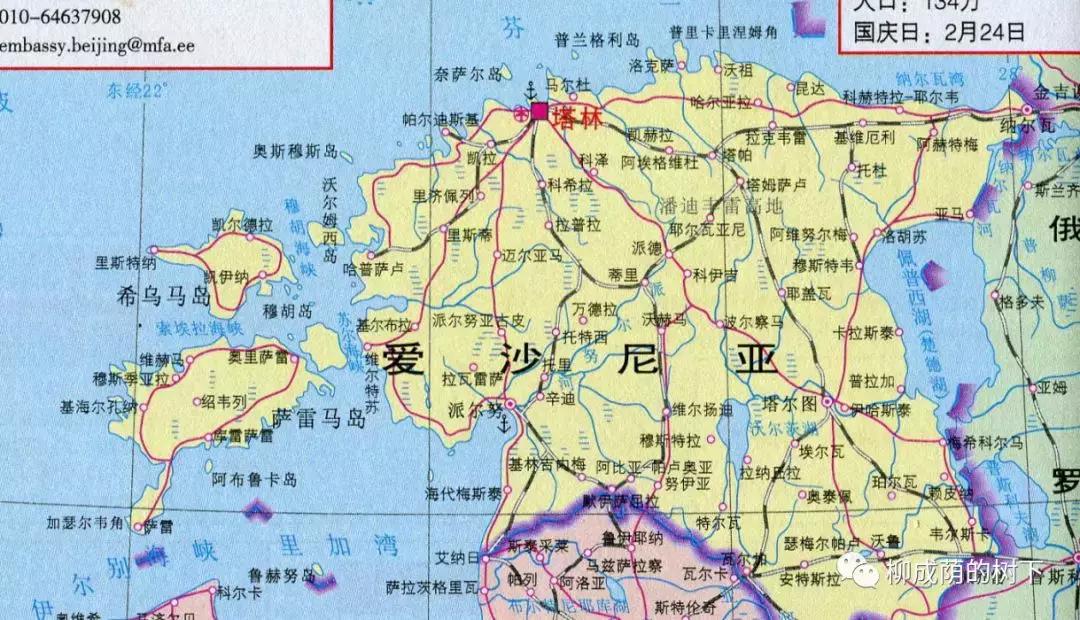 世界行政第79篇：东欧6国主要省份和城市分布图