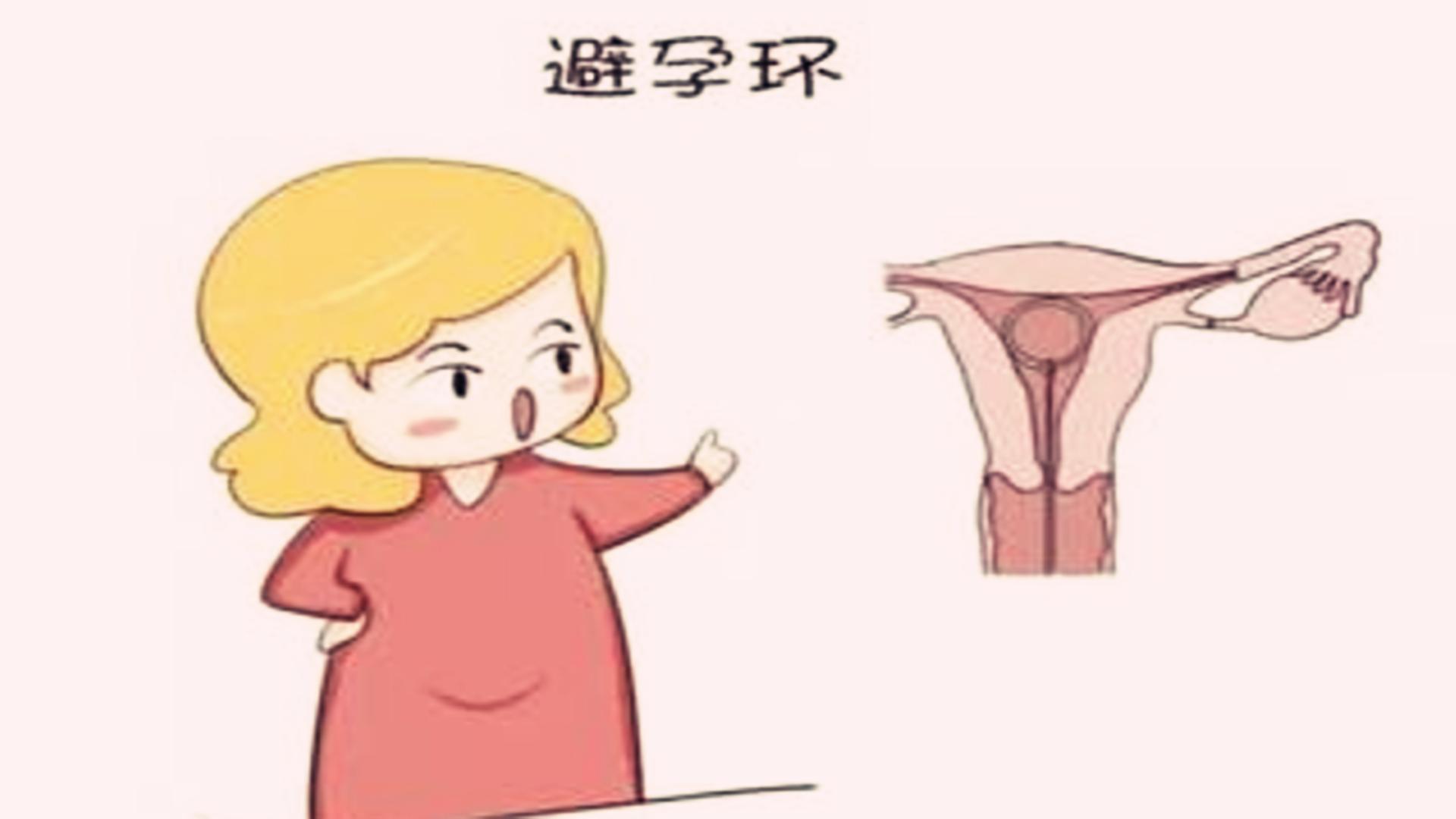 月经刚过去就急切同房，对女性身体危害大，请及时收敛起来吧