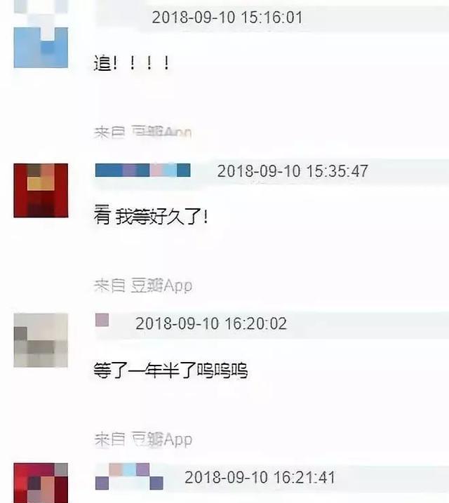 40岁还能重新出发吗,40岁还能重新出道的综艺