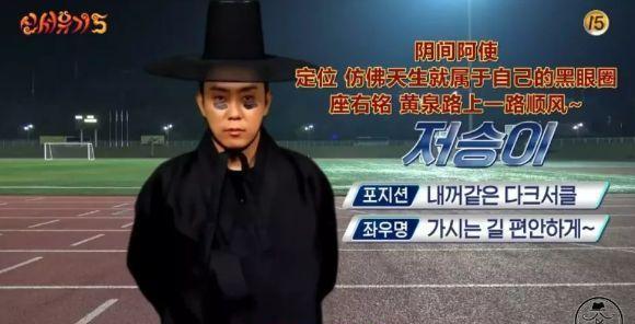 40岁还能重新出发吗,40岁还能重新出道的综艺