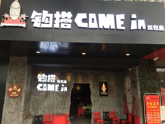 广州隐藏的好地方推荐,广州最神秘的地方