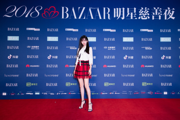 时尚芭莎盛典红毯杨颖,杨颖登时尚芭莎封面白色