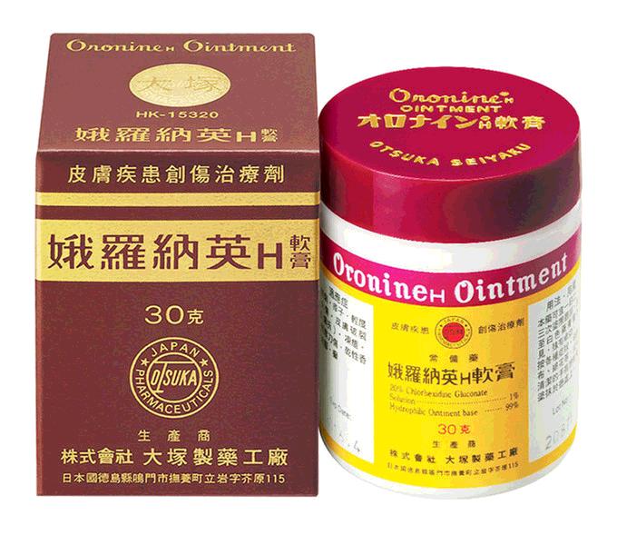 香港购物必买清单明细表,去香港购物必买药品