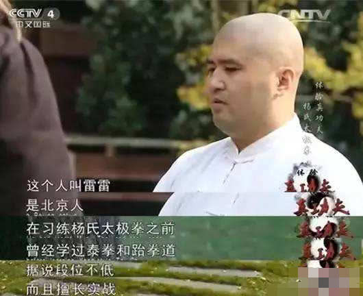 跟电钻钻头比，这位铁砂掌断铁如泥值得尊重，却不如太极更聪明