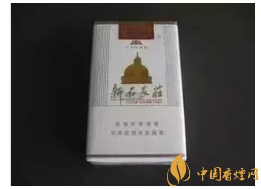 烟盒最精美的香烟,10多元的烟有哪些烟盒好看