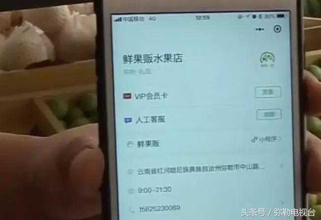 创业卖水果月入1万的方法,卖水果赚钱的真实经历