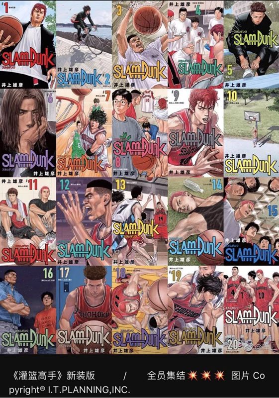 推荐十部华丽又刺激的动画片,日本最受欢迎的电影剧情片