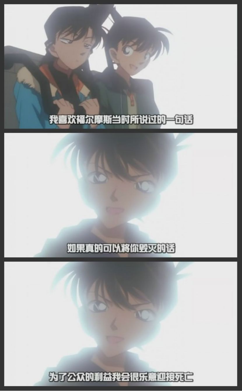 最受欢迎100部日本电视动画出炉！冒险、暗黑、喜剧类三分天下