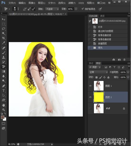 头发丝用什么抠图,杂乱的头发丝怎么抠图