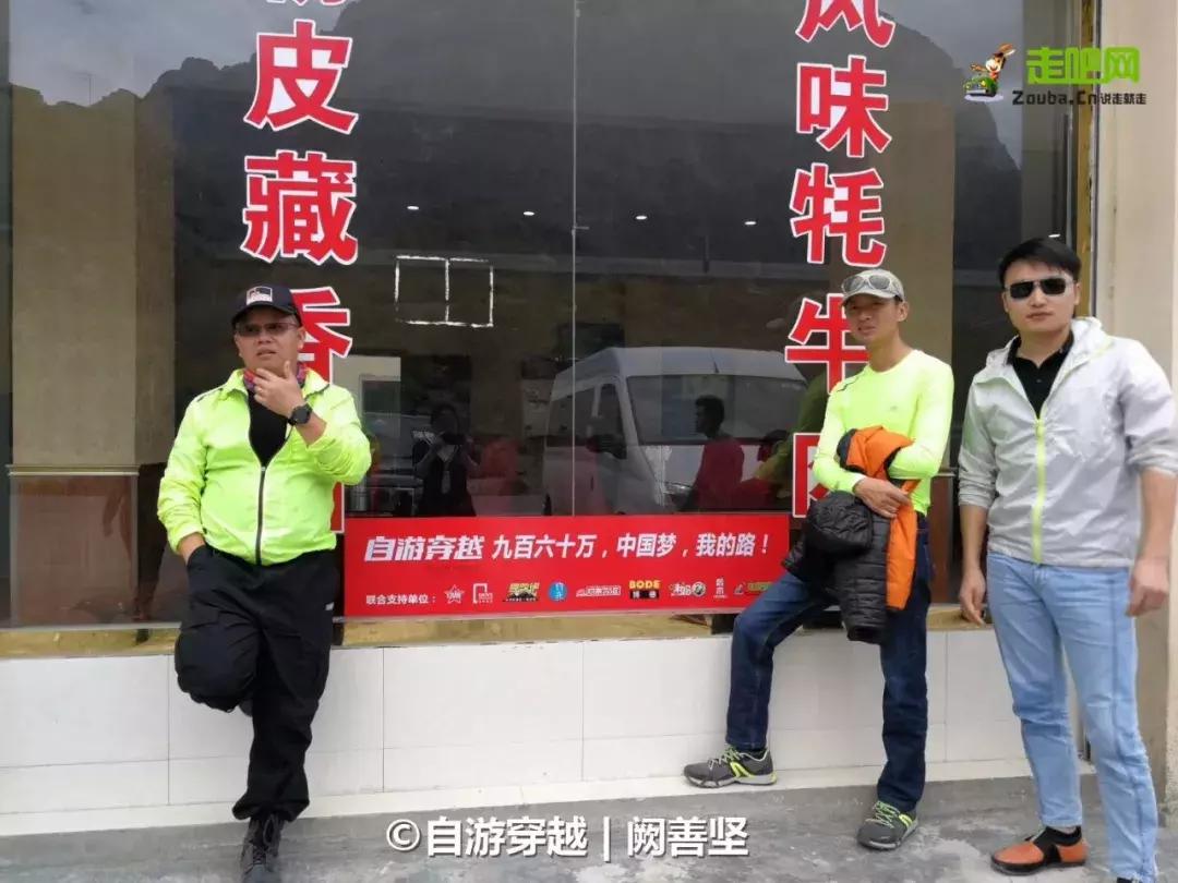 环中国自驾第二十六天,环中国23天自驾