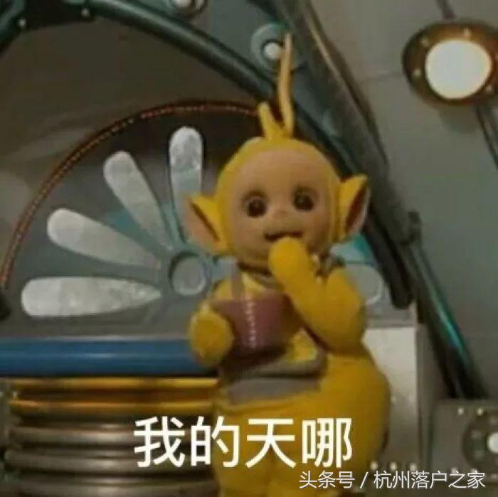 学区房情况说明,学区房未来变化的可能性大吗