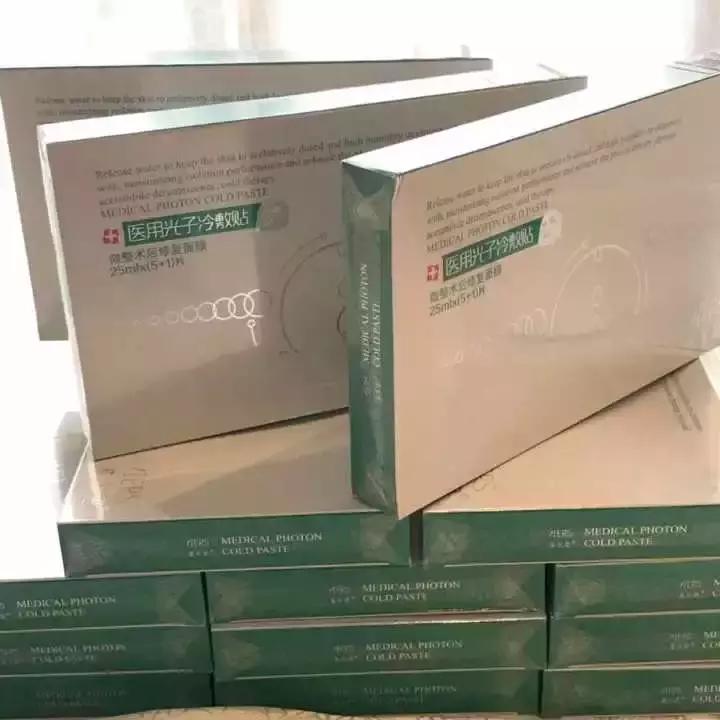 警方*底卧**揭黑幕：赶紧告诉老婆，千万别买朋友圈里的这东西……