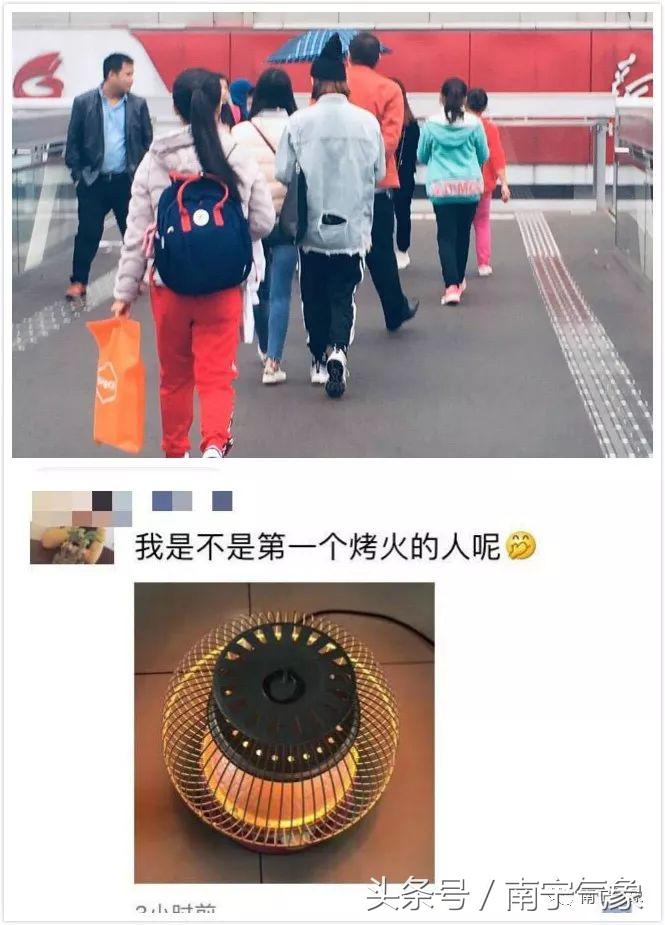 2019世巡赛环广西南宁赛段安排,世巡赛环广西南宁站绕圈赛冠军