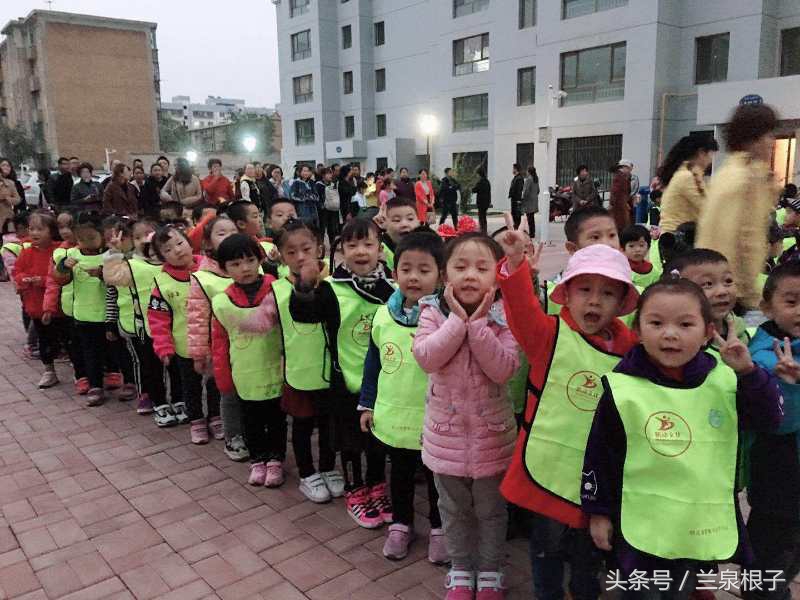 兰州幼儿园亲子运动会,羊里中心幼儿园举行亲子运动会