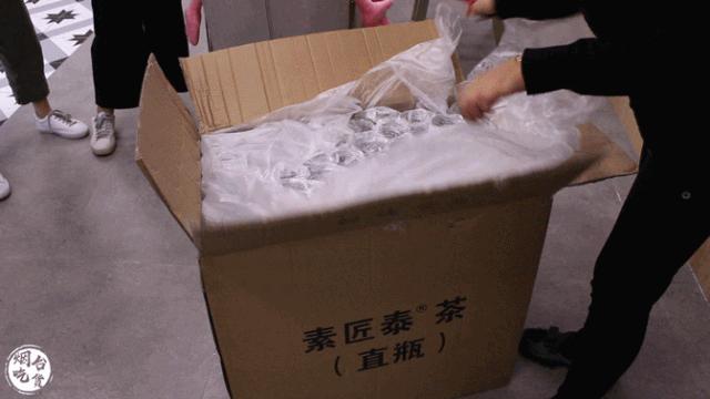 泉州泰茶,素匠泰茶为何这么火