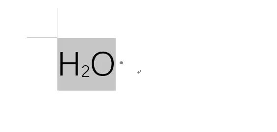 化学式怎么在word中输入,word解密方法