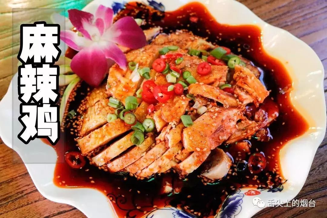 烟台市网红店,烟台网红店前十名