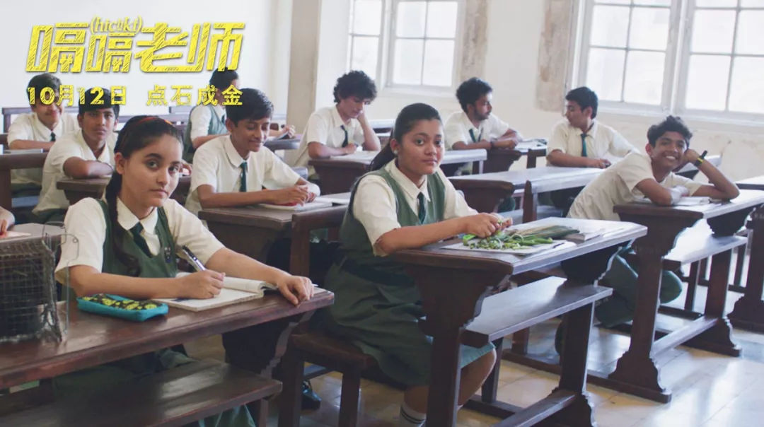 嗝嗝老师最新讲解,嗝嗝老师最触动的情节是什么