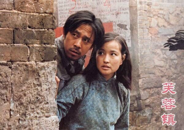 姜文和他的阳光灿烂的日子,姜文与他阳光灿烂的日子