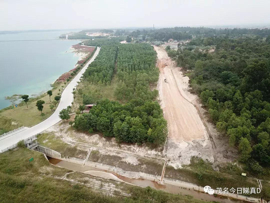 茂名露天矿环湖规划设想,茂名露天矿重大项目开工