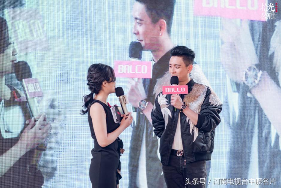 黄宗泽拜戈,黄宗泽同款拜戈手表