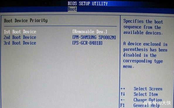 bios中设置u盘启动的几种方法,索尼笔记本进bios设置u盘启动