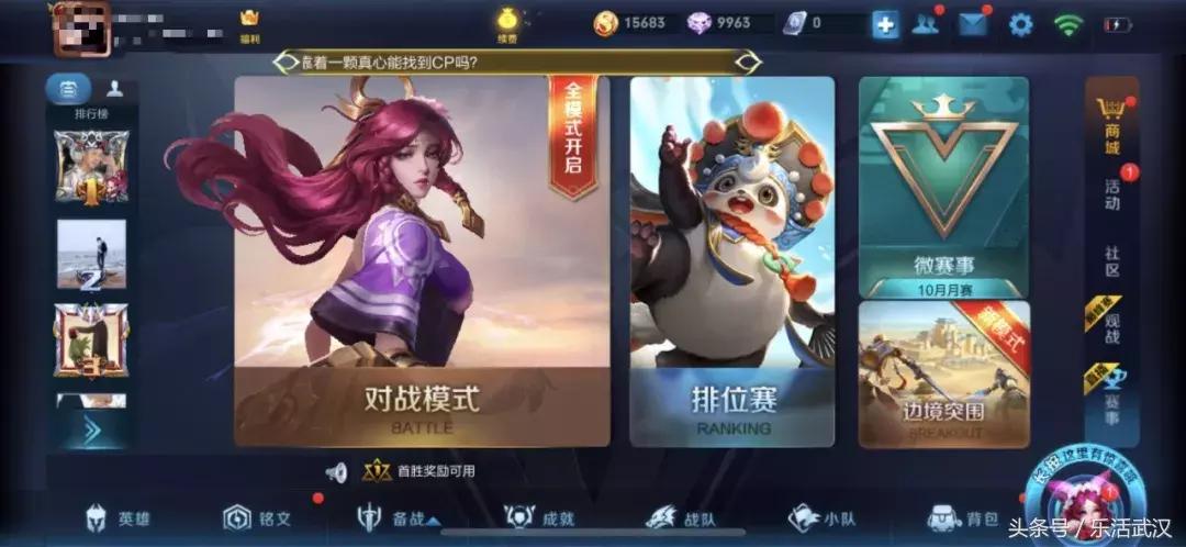 你还记得第一部手机吗,你还记得你人生第一部手机吗