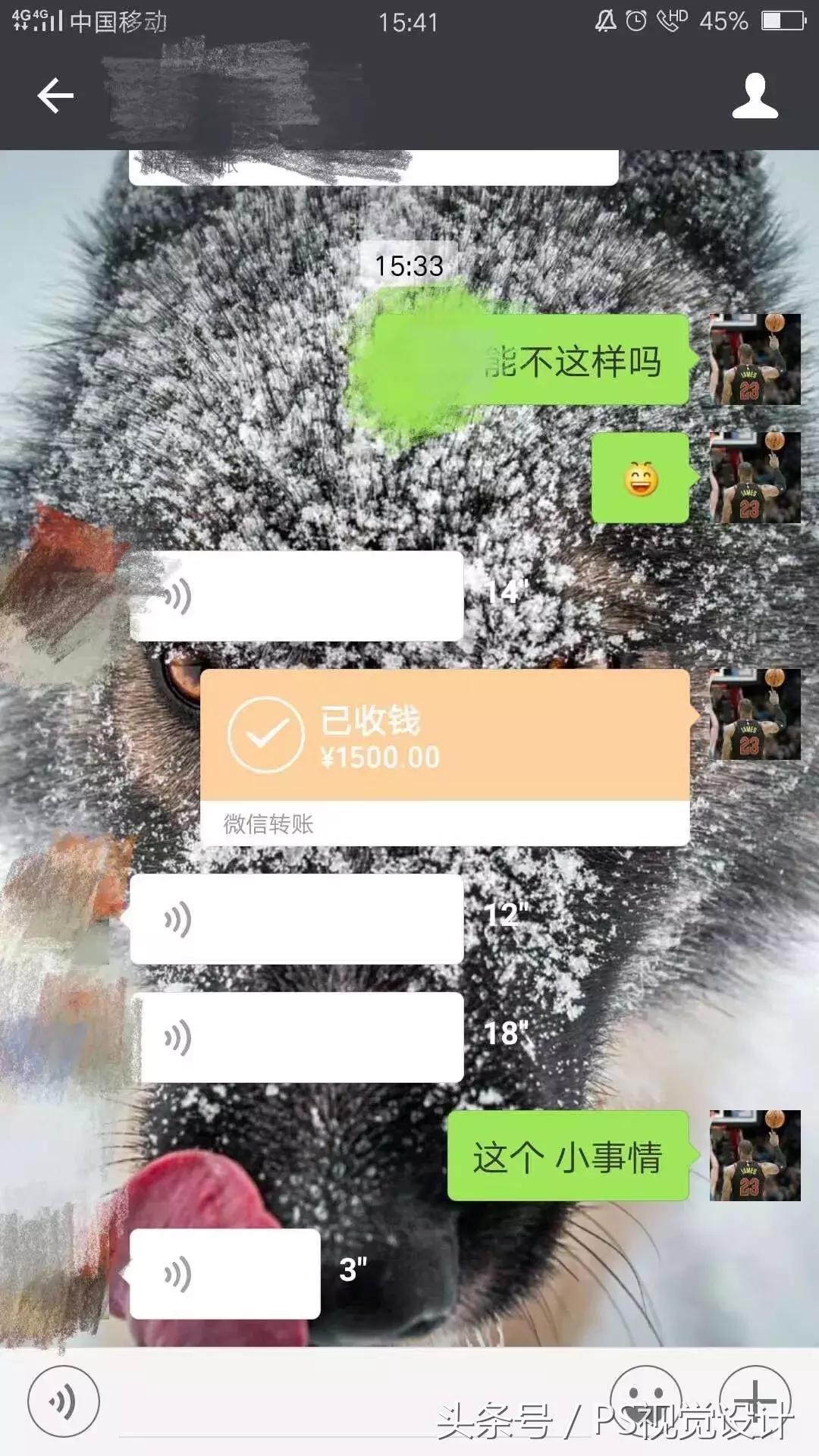 她靠PS一月收入50000+，凭什么？