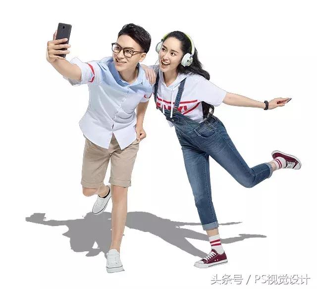 ps怎么做投影效果图,ps怎么做投影的光