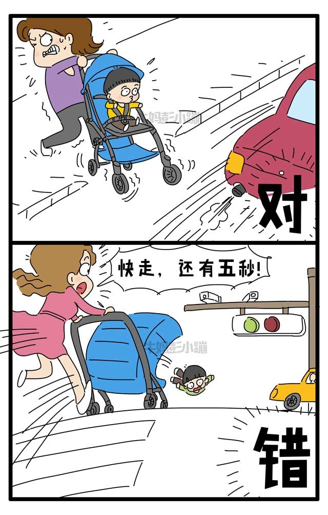 陌生人当街抢娃,陌生人抢小孩