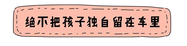陌生人当街抢娃,陌生人抢小孩