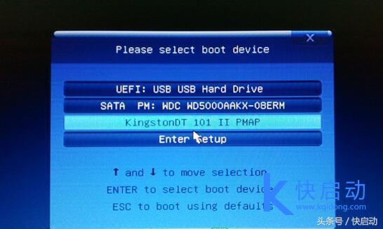开机diskreaderror启动不了怎么办,电脑出现adiskreaderror怎么解决