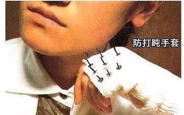 这个网站能给你任何你想要的奇葩物品