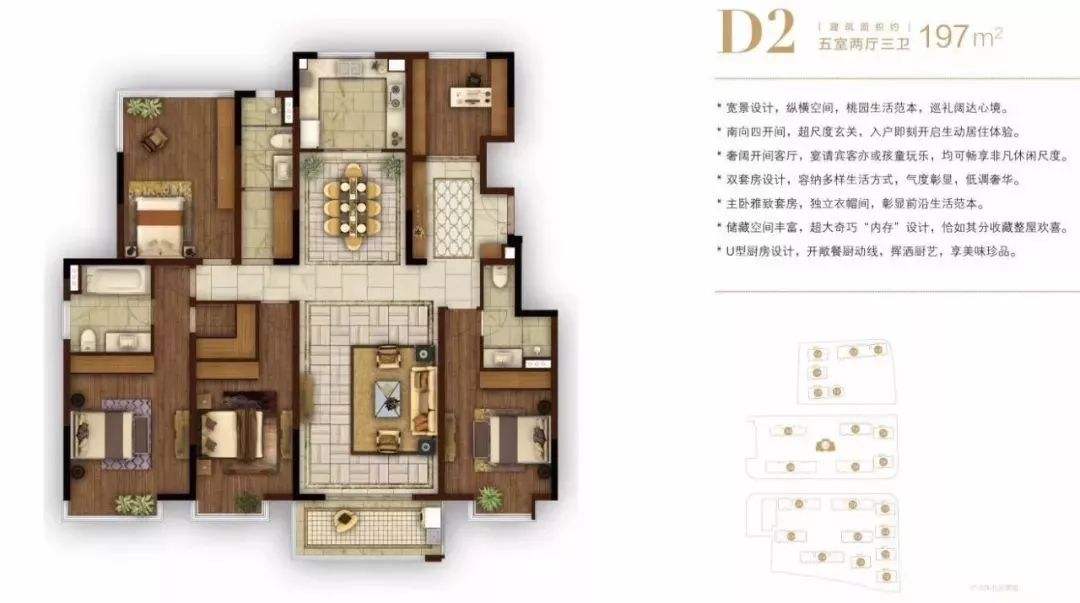 南京仁恒豪宅现状,南京仁恒最便宜的楼盘