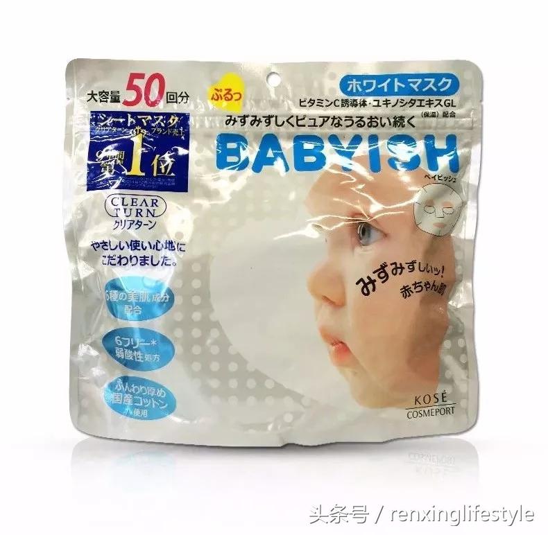 这些被日本代购抢断货的好东西，你买了么？