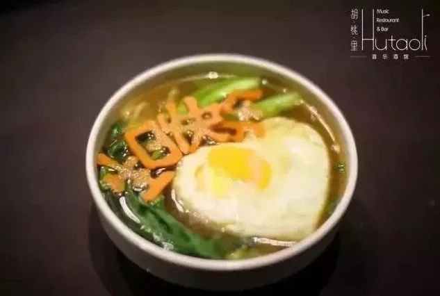 十月禅城胡桃里，在这里等你