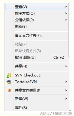 svn使用教程总结,ideasvn使用教程