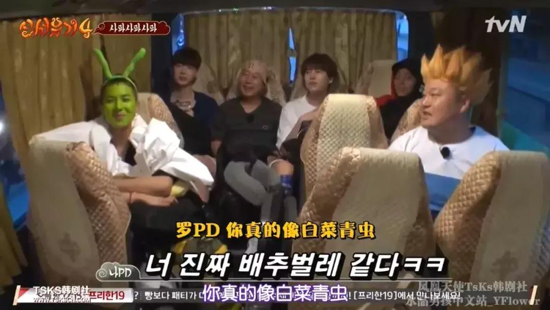 韩国综艺推荐2019豆瓣高分,韩国高评分综艺