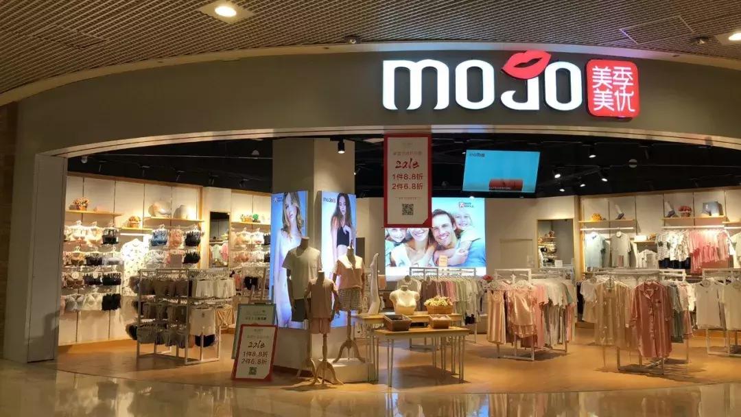 同是内衣加盟店，凭什么她的业绩是我的8倍？