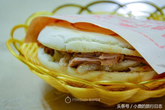 第一次到西安吃肉夹馍，如何伪装成老杆？