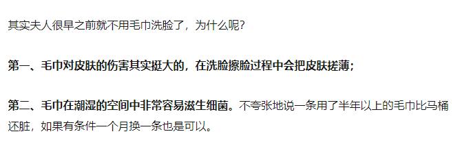 五大常见皮肤问题的治疗方法,皮肤换季敏感时候应该怎样护肤
