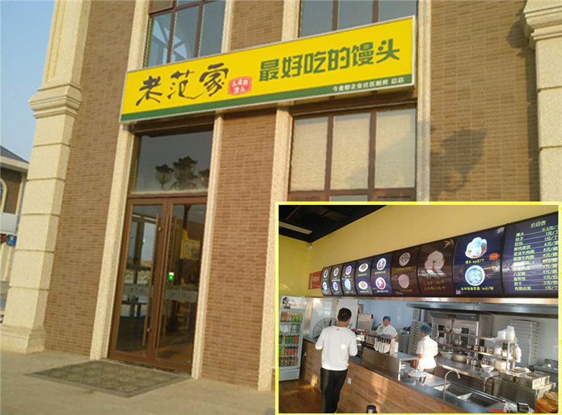 河北邢台隆尧泽畔抬阁视频,邢台旅发大会