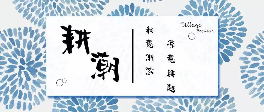 没给女票买戴森卷发棒，花了4K给她买某潮牌衣服，却被她骂傻？